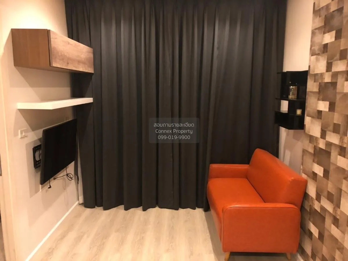1 Bedroom condo in Quinn Ratchada 17