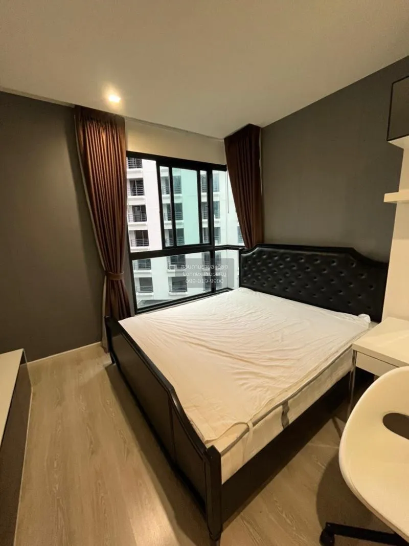 1 Bedroom condo in Quinn Ratchada 17