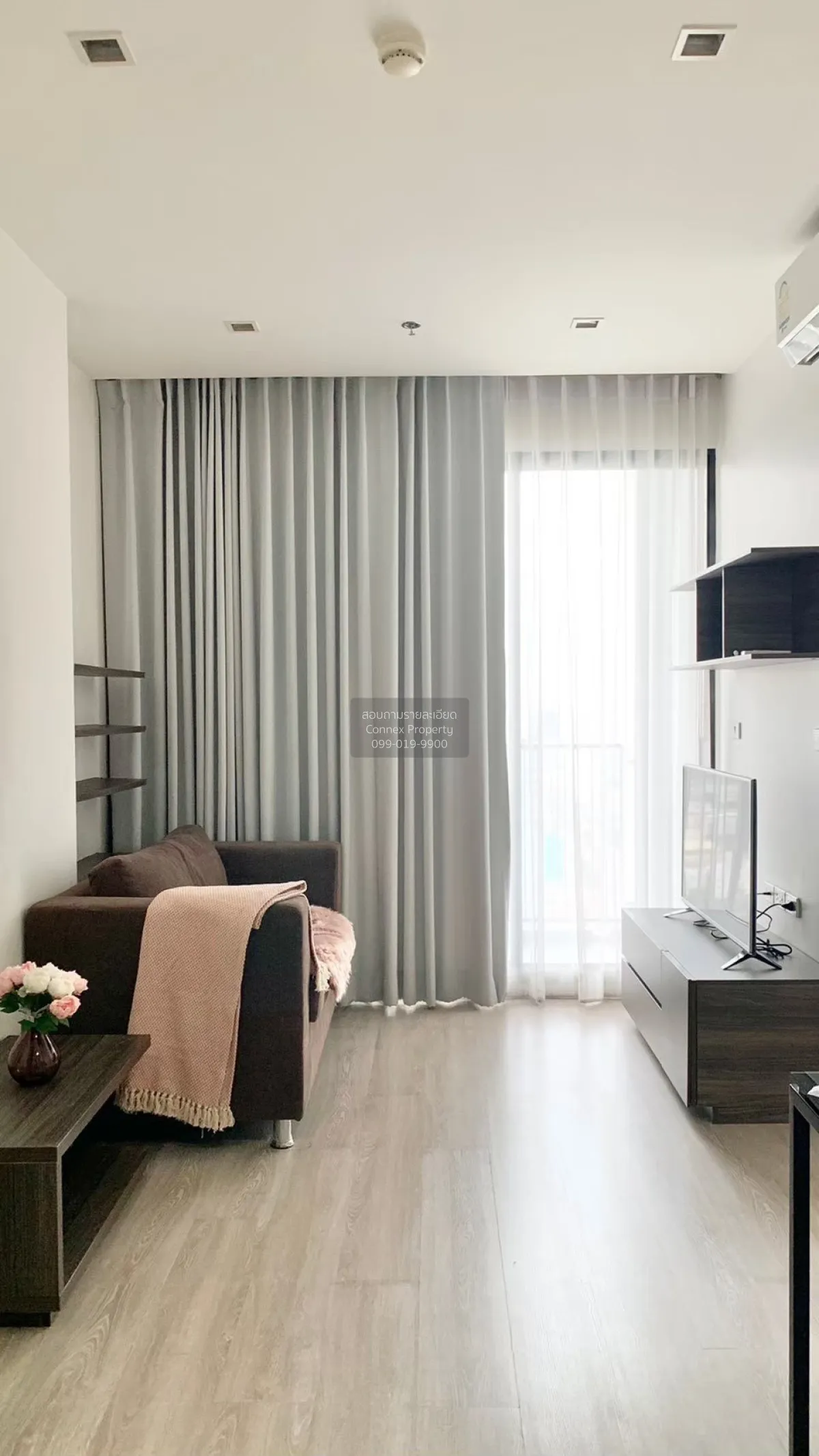 1 Bedroom condo in Quinn Ratchada 17