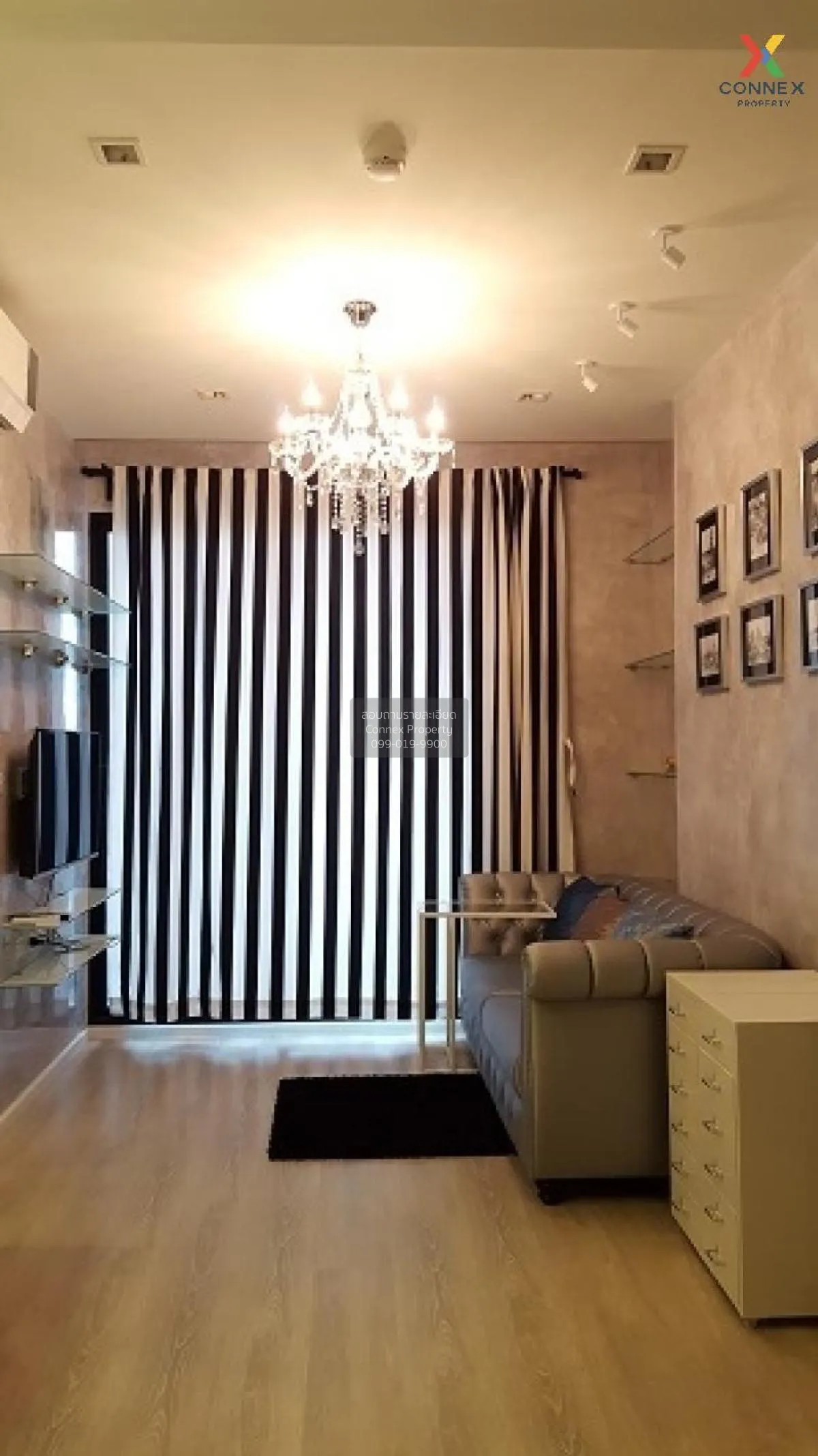 1 Bedroom condo in Quinn Ratchada 17