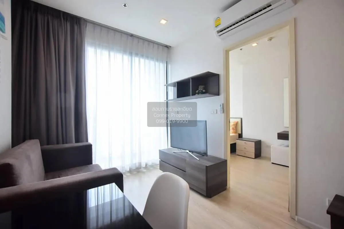 1 Bedroom condo in Quinn Ratchada 17