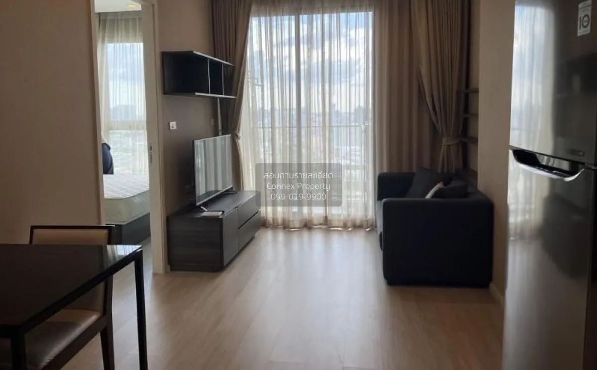 1 Bedroom condo in Quinn Ratchada 17