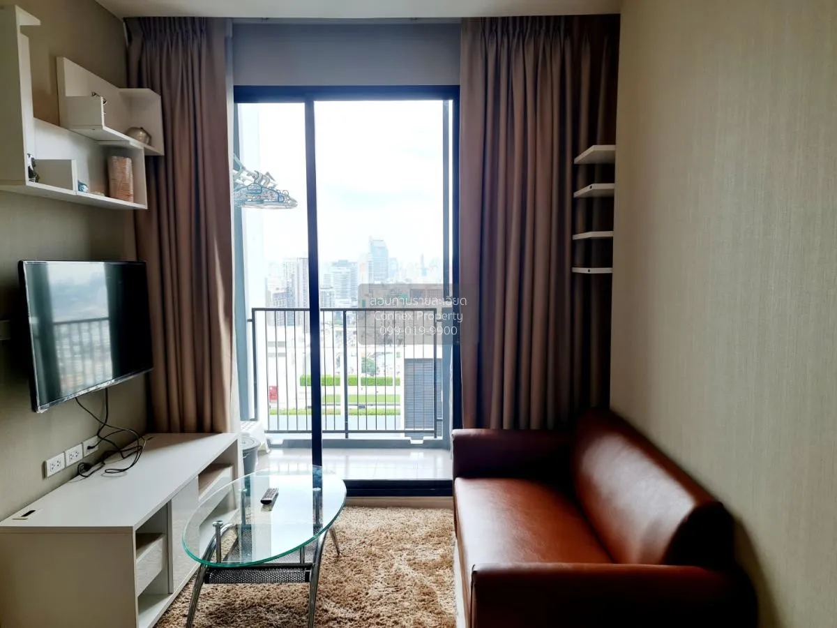 1 Bedroom condo in Quinn Ratchada 17