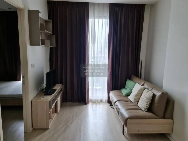 1 Bedroom condo in Quinn Ratchada 17
