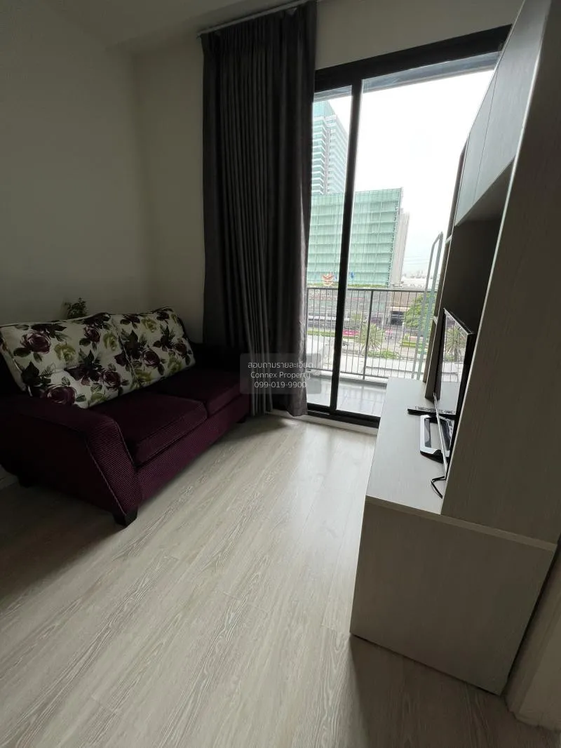 1 Bedroom condo in Quinn Ratchada 17