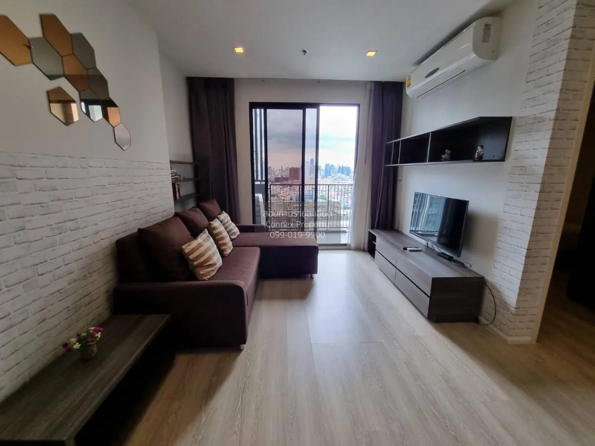 2 Bedroom condo in Quinn Ratchada 17