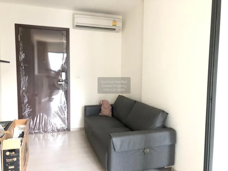 1 Bedroom condo in Rhythm Asoke