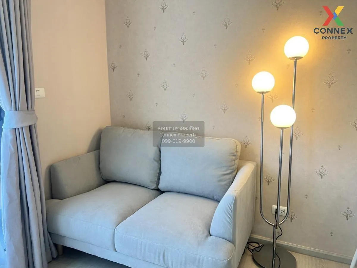 2 Bedroom condo in Rhythm Asoke