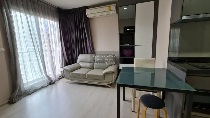 2 Bedroom condo in Rhythm Asoke