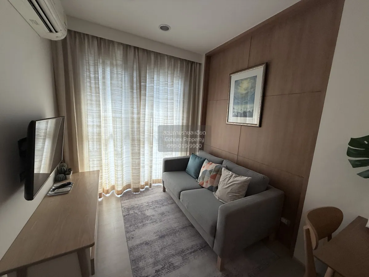 1 Bedroom condo in Rhythm Asoke 2