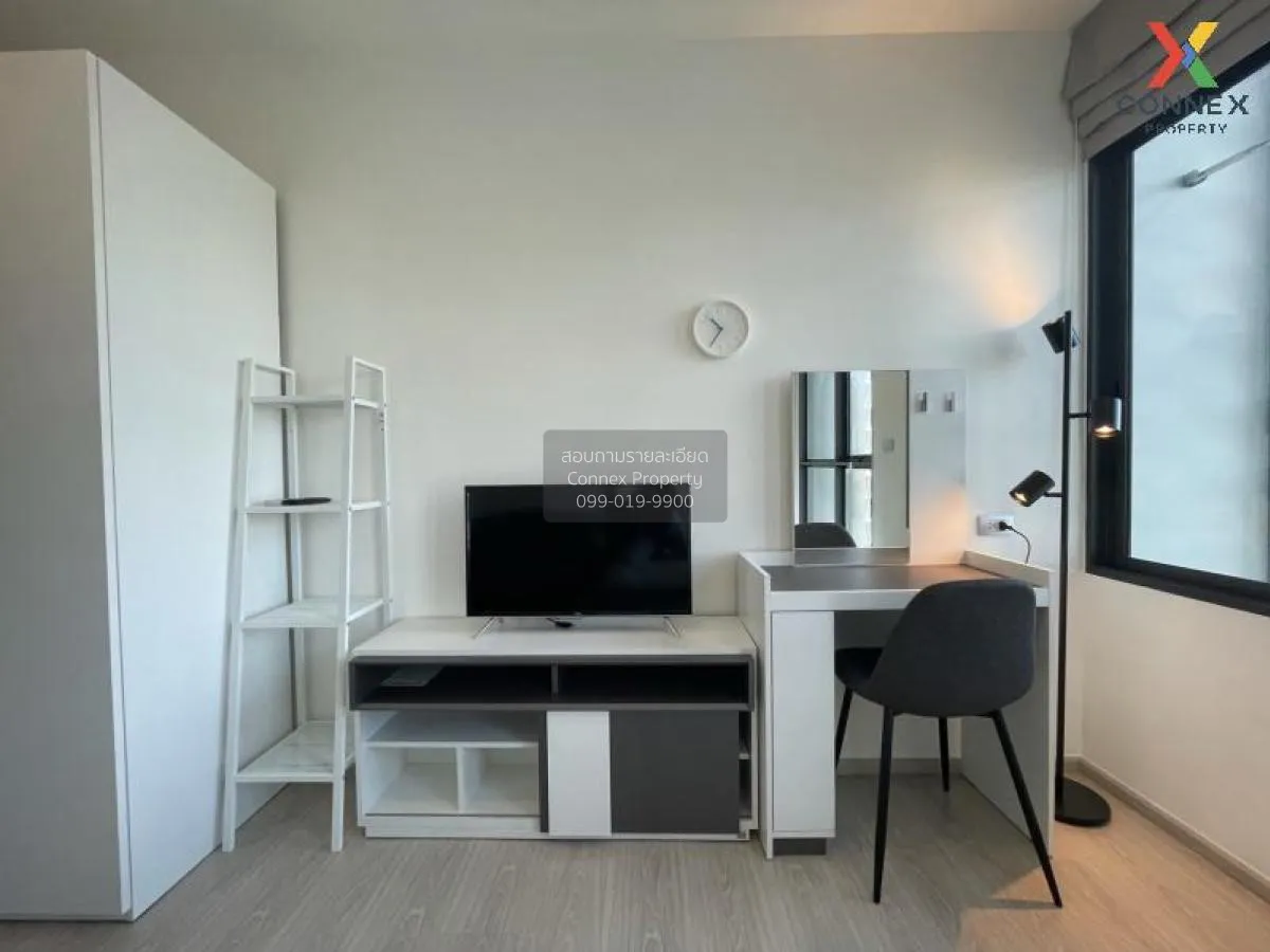 1 Bedroom condo in Rhythm Asoke 2