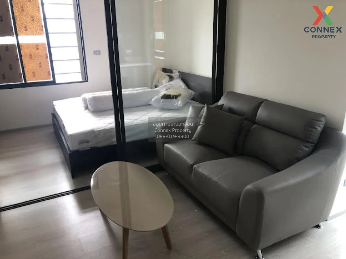 1 Bedroom condo in Rhythm Asoke 2