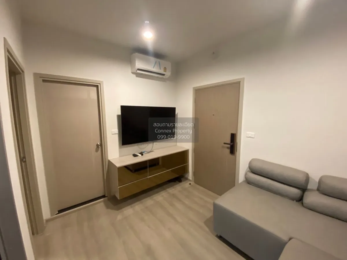 1 Bedroom condo in Rhythm Ratchada