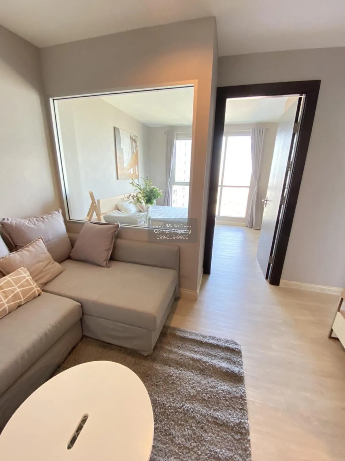 1 Bedroom condo in Rhythm Ratchada