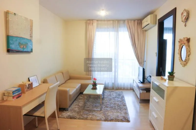 1 Bedroom condo in Rhythm Ratchada
