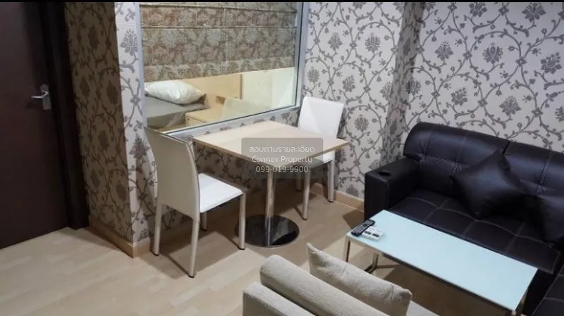 1 Bedroom condo in Rhythm Ratchada
