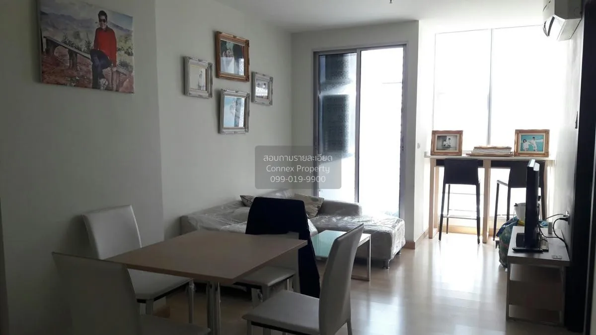 1 Bedroom condo in Rhythm Ratchada