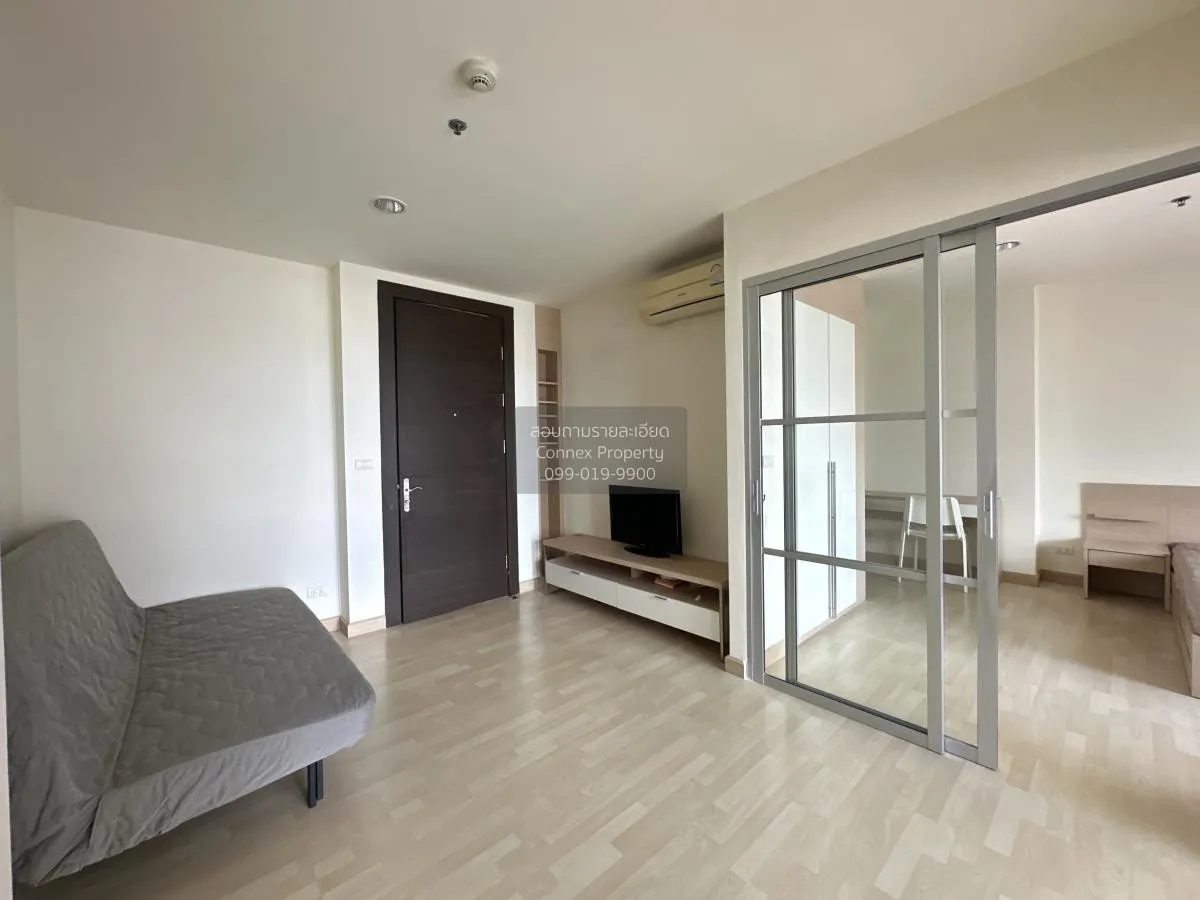 1 Bedroom condo in Rhythm Ratchada