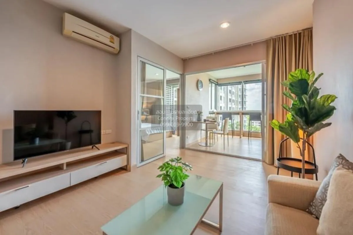 1 Bedroom condo in Rhythm Ratchada