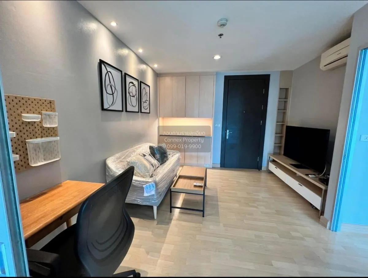 1 Bedroom condo in Rhythm Ratchada