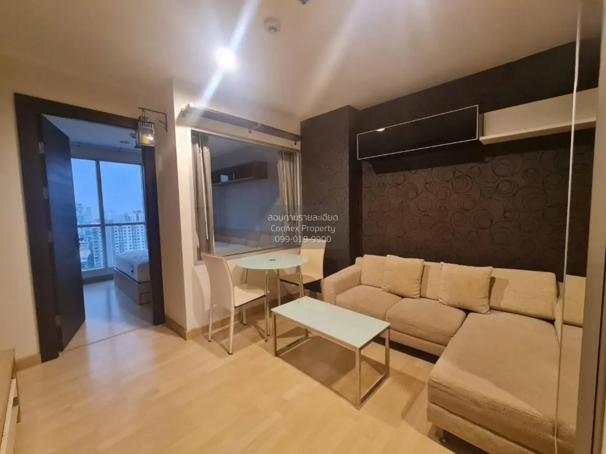 1 Bedroom condo in Rhythm Ratchada