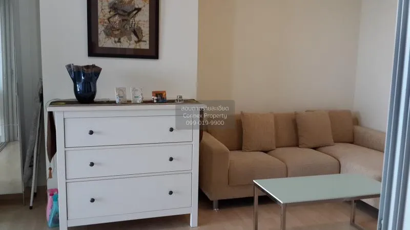 1 Bedroom condo in Rhythm Ratchada