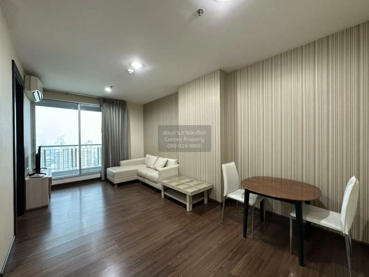 1 Bedroom condo in Rhythm Ratchada