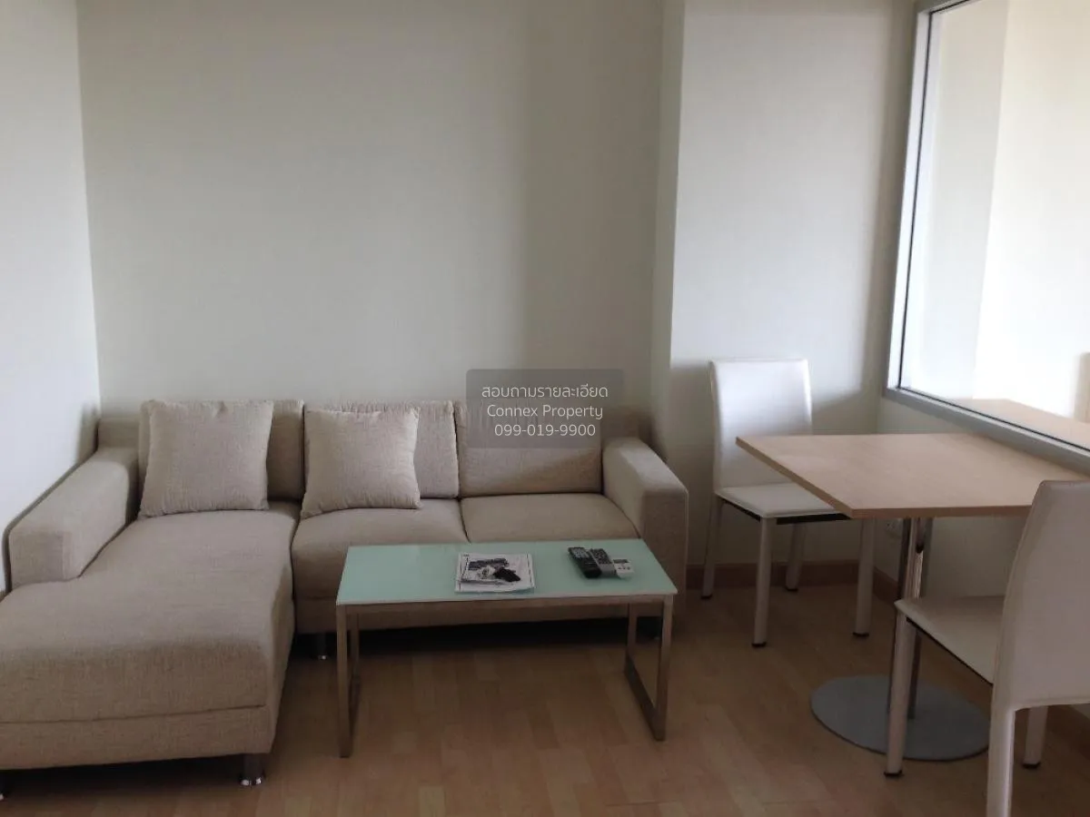 1 Bedroom condo in Rhythm Ratchada