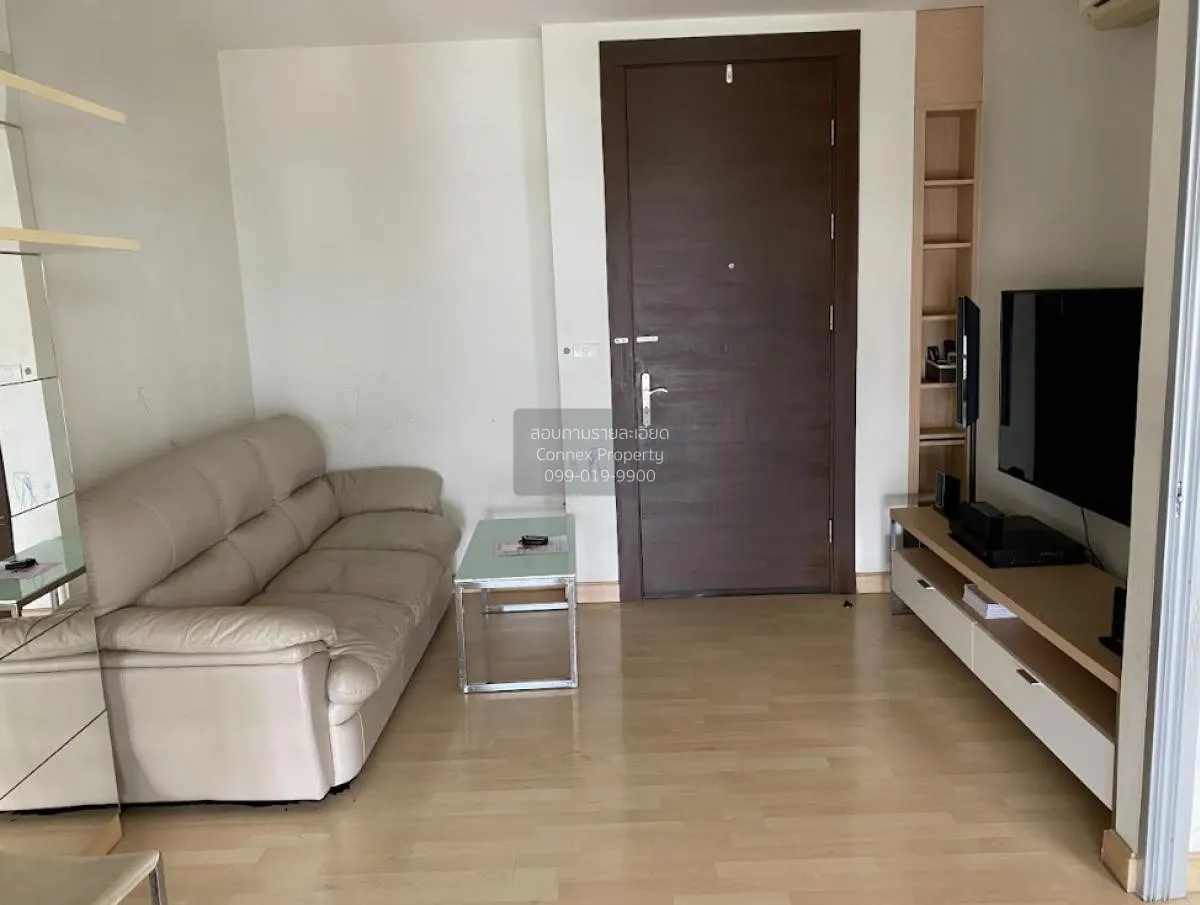 1 Bedroom condo in Rhythm Ratchada