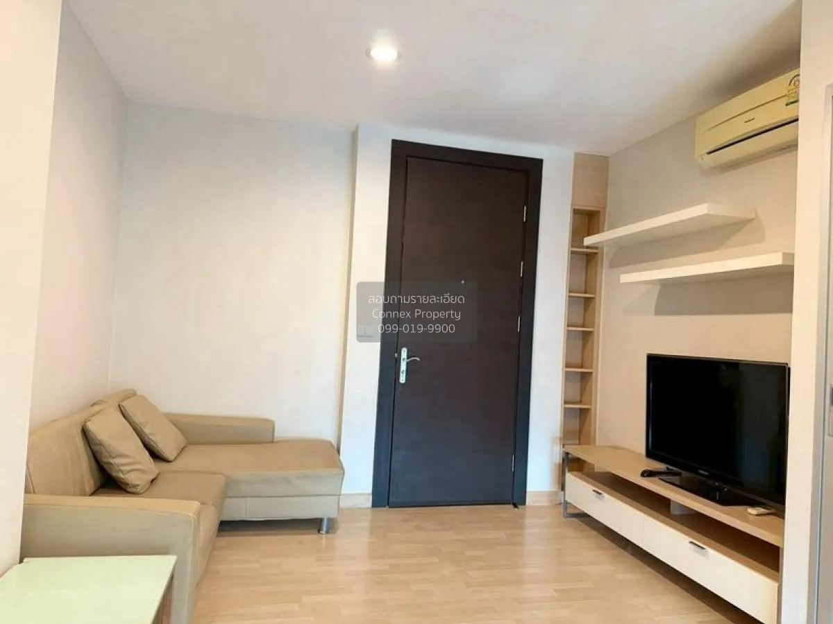 1 Bedroom condo in Rhythm Ratchada