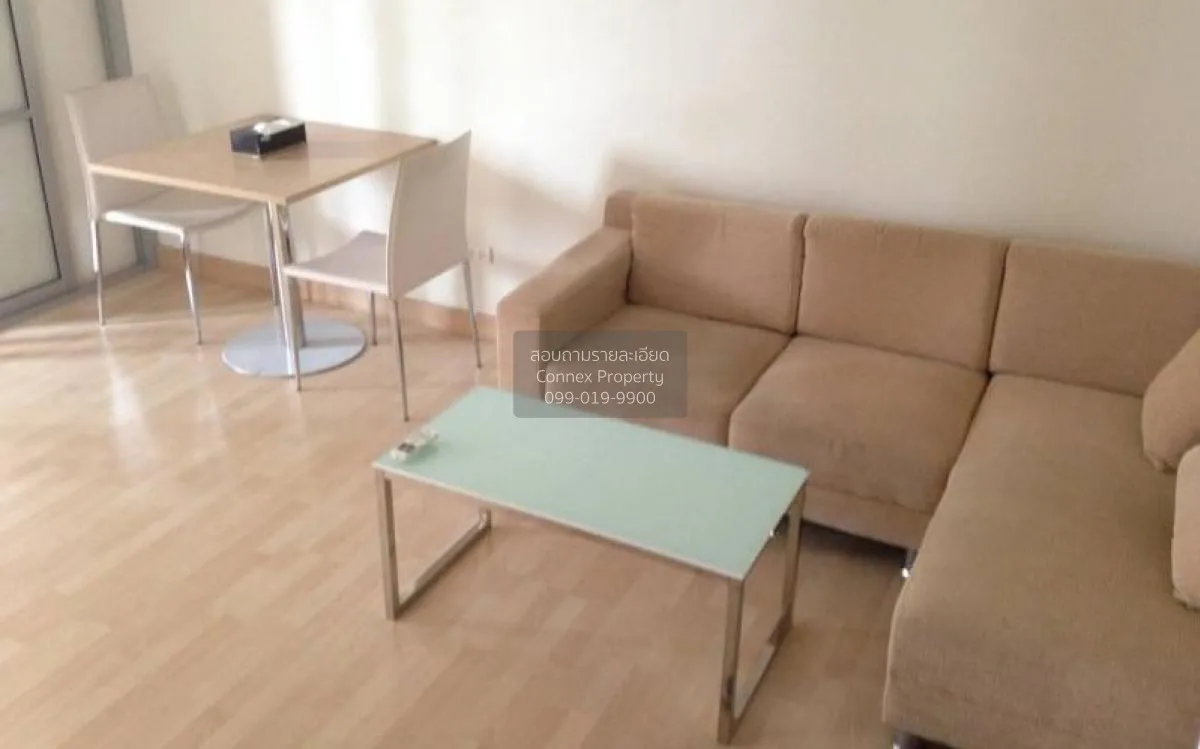 1 Bedroom condo in Rhythm Ratchada