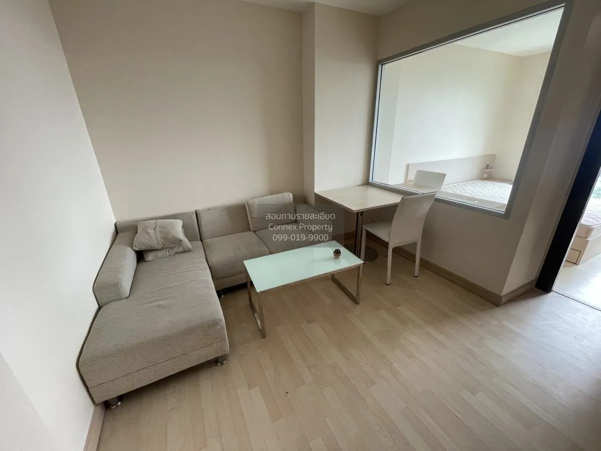1 Bedroom condo in Rhythm Ratchada