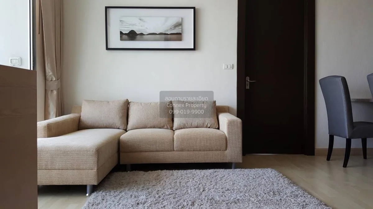 2 Bedroom condo in Rhythm Ratchada