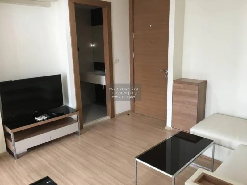 1 Bedroom condo in Rhythm Ratchada-Huaikwang