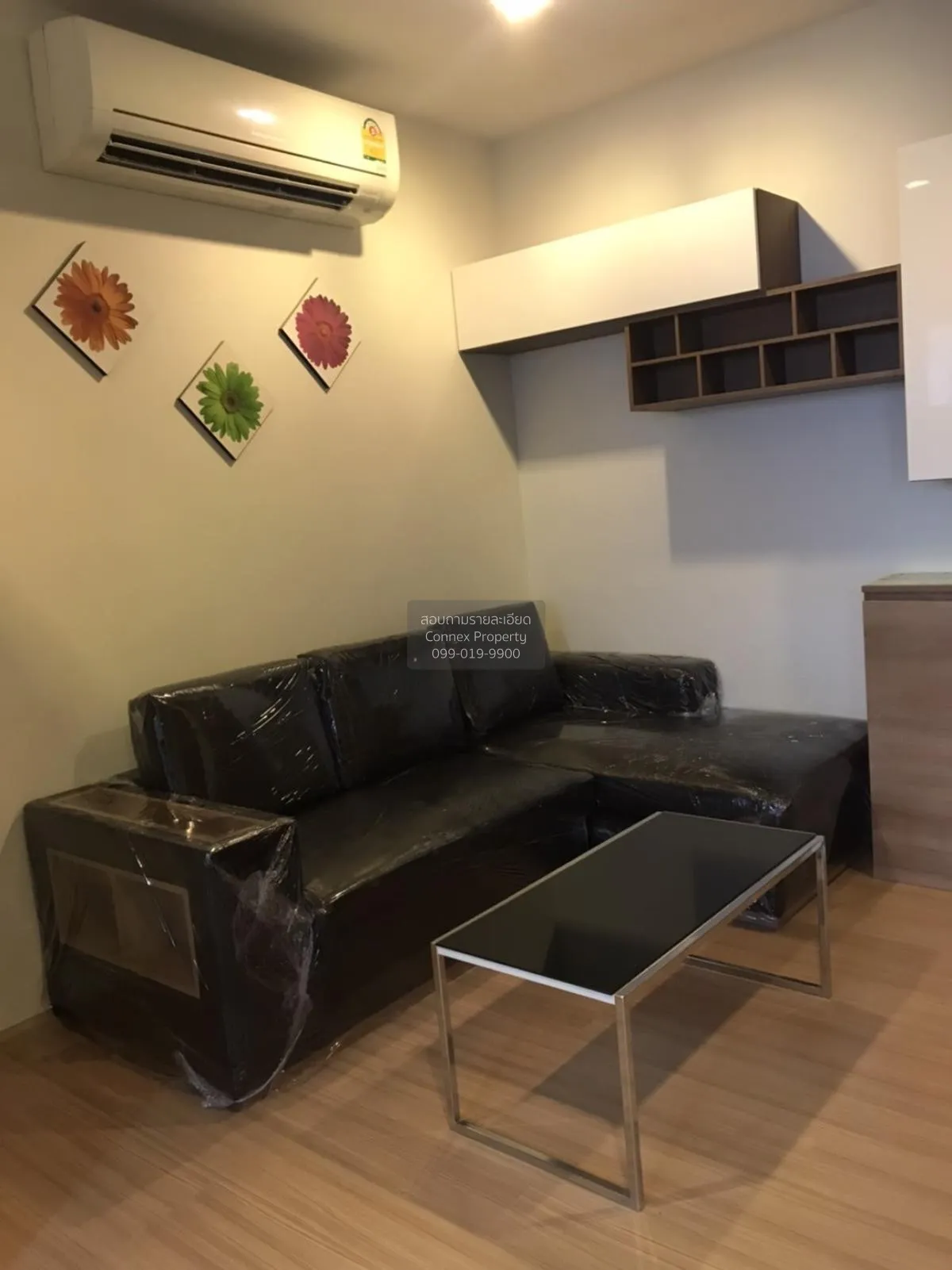 1 Bedroom condo in Rhythm Ratchada-Huaikwang