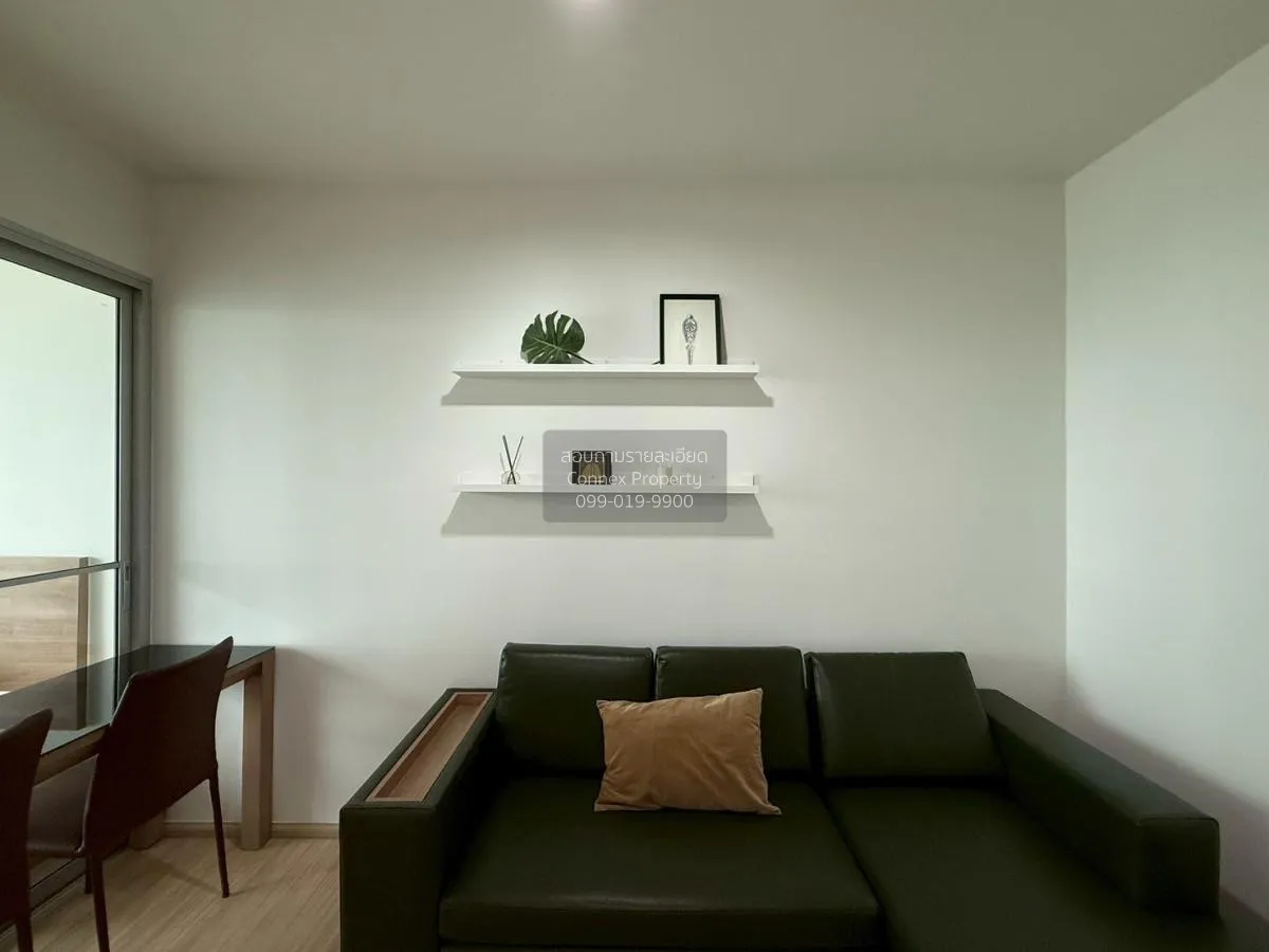 1 Bedroom condo in Rhythm Ratchada-Huaikwang