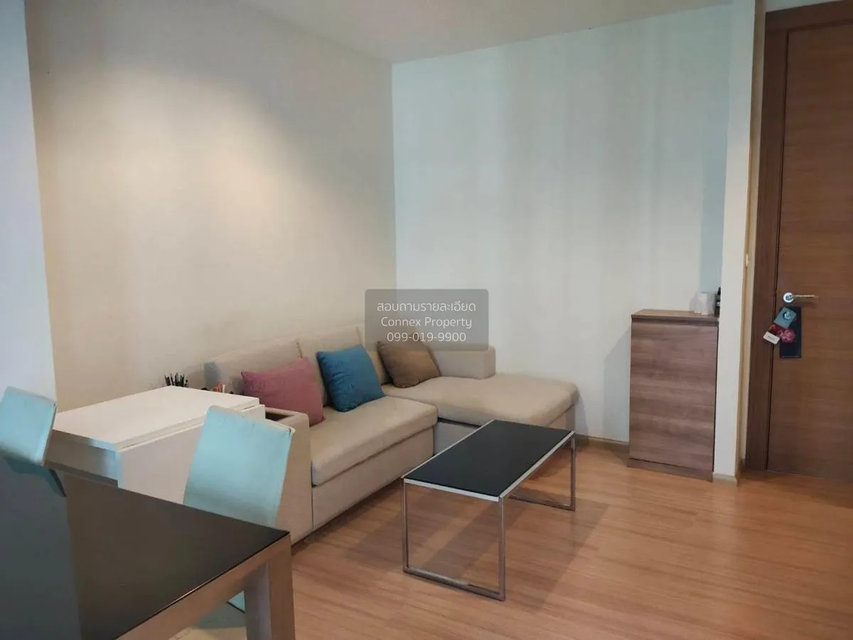 1 Bedroom condo in Rhythm Ratchada-Huaikwang