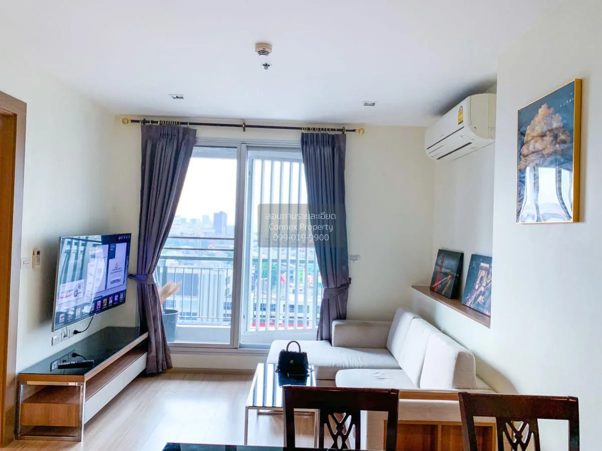 1 Bedroom condo in Rhythm Ratchada-Huaikwang