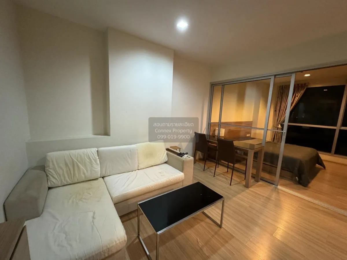 1 Bedroom condo in Rhythm Ratchada-Huaikwang