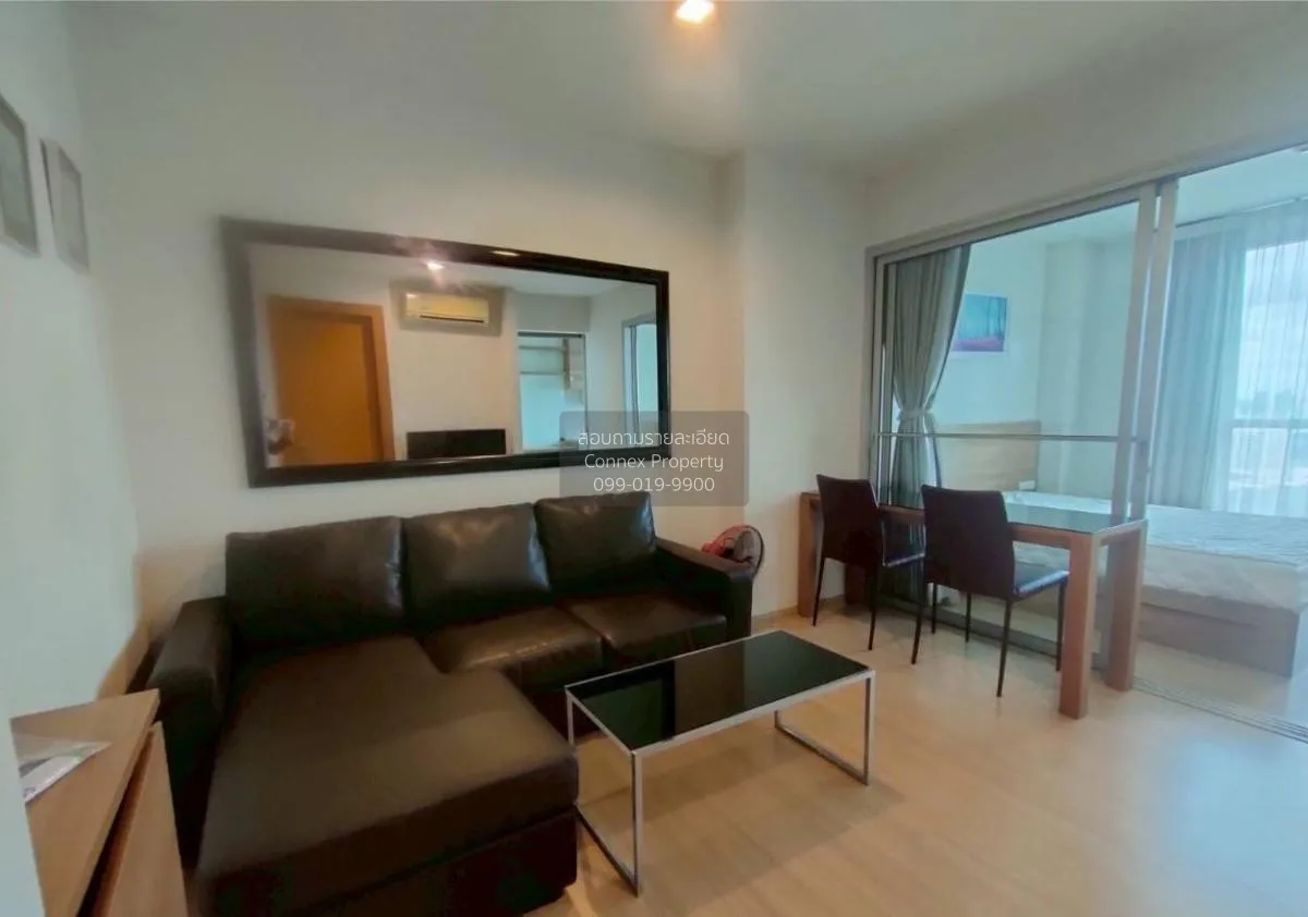 1 Bedroom condo in Rhythm Ratchada-Huaikwang