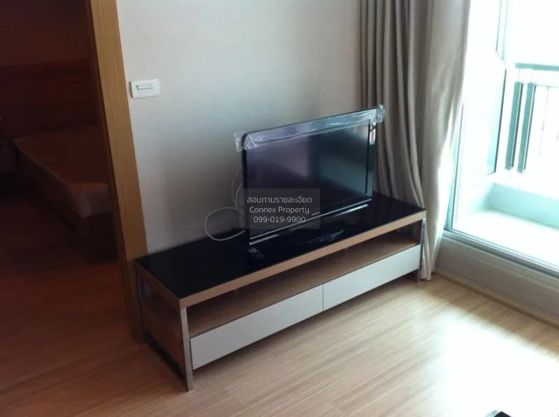 1 Bedroom condo in Rhythm Ratchada-Huaikwang