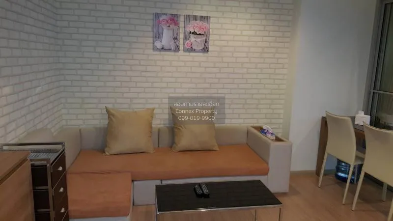 1 Bedroom condo in Rhythm Ratchada-Huaikwang