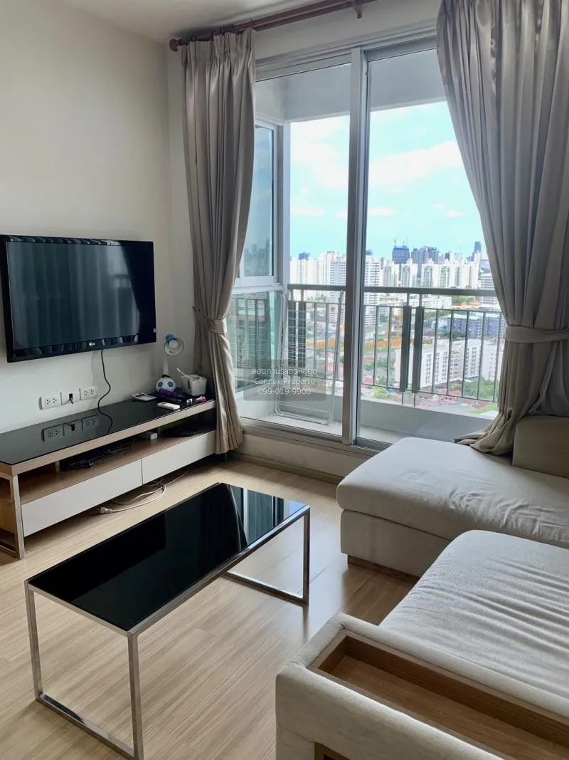 1 Bedroom condo in Rhythm Ratchada-Huaikwang