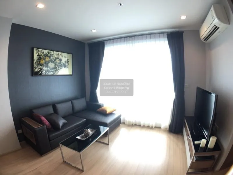 2 Bedroom condo in Rhythm Ratchada-Huaikwang