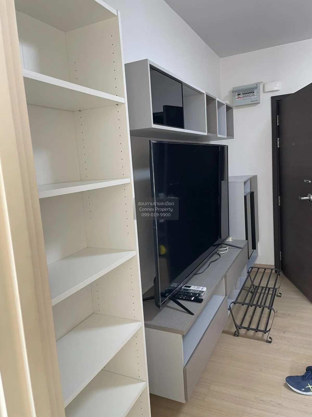 1 Bedroom condo in Supalai Veranda Rama 9