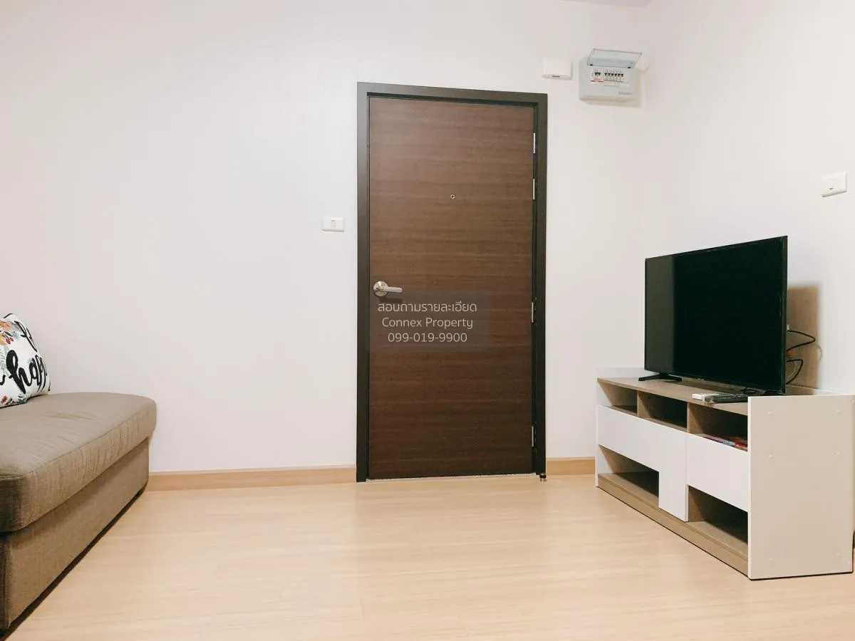 1 Bedroom condo in Supalai Veranda Rama 9