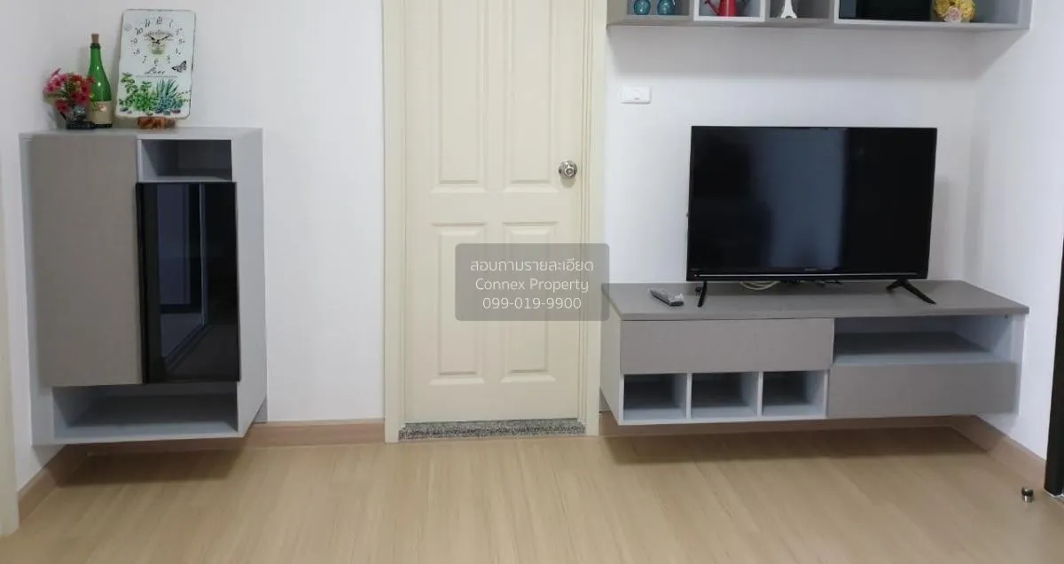 1 Bedroom condo in Supalai Veranda Rama 9