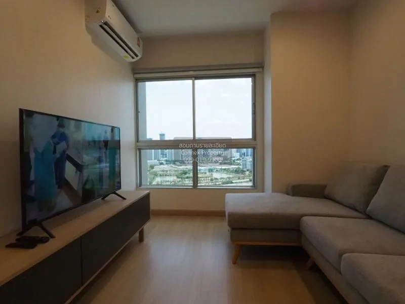 2 Bedroom condo in Supalai Veranda Rama 9