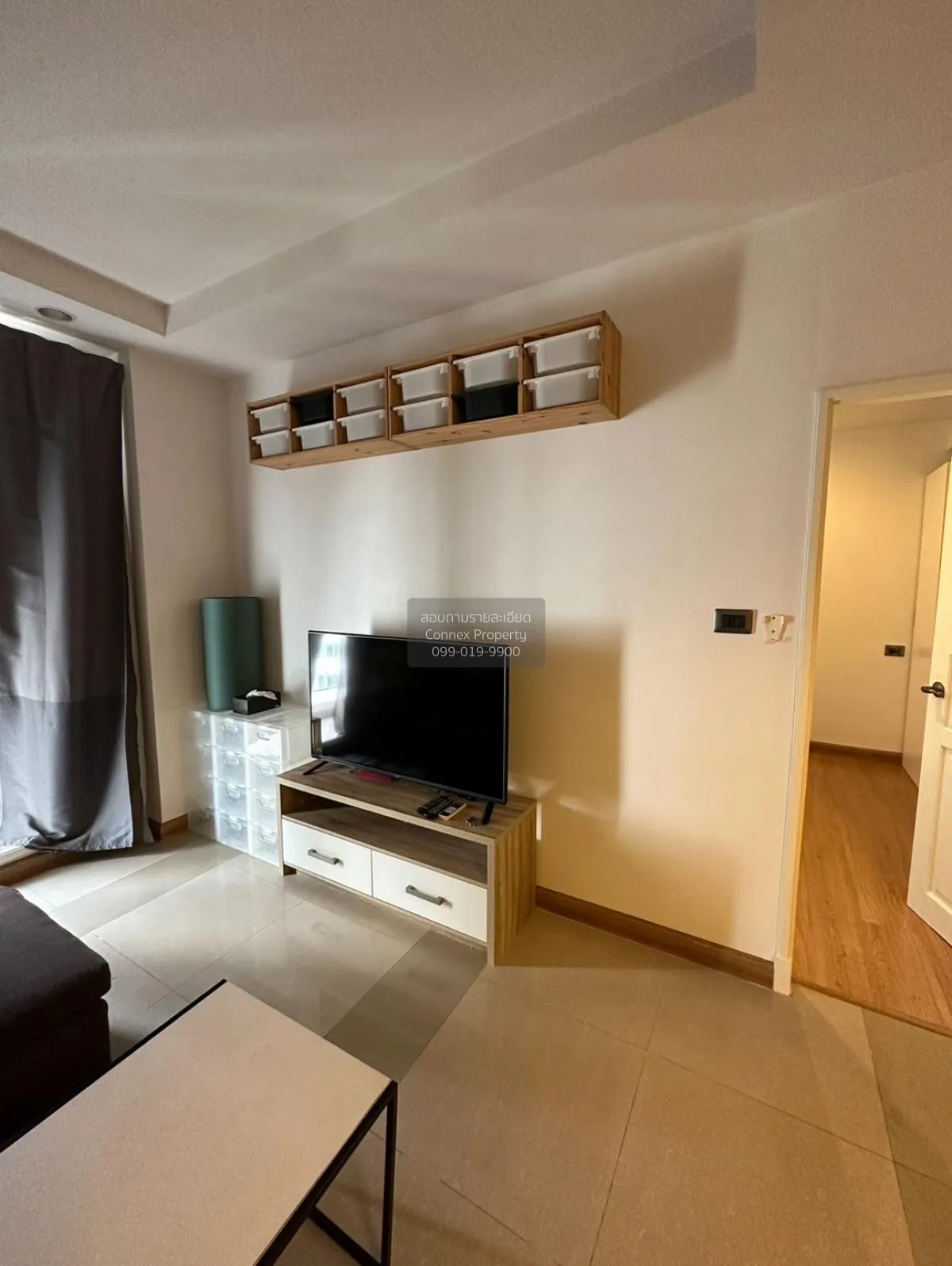 1 Bedroom condo in Supalai Wellington