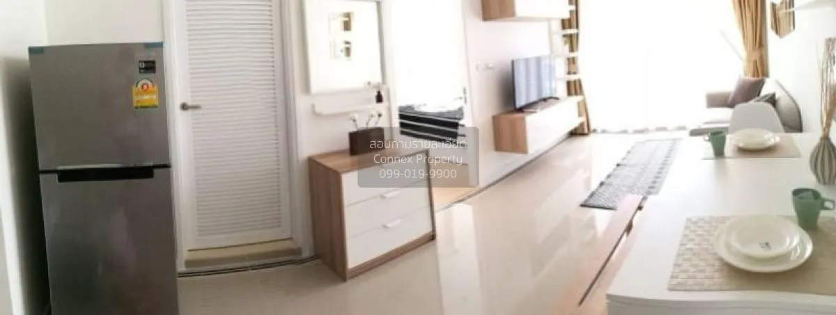 1 Bedroom condo in TC Green Rama 9